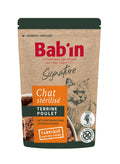 Terrine Chat - Poulet